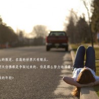 牛彩网牛彩网3d字谜